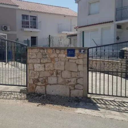 Blue מורטר